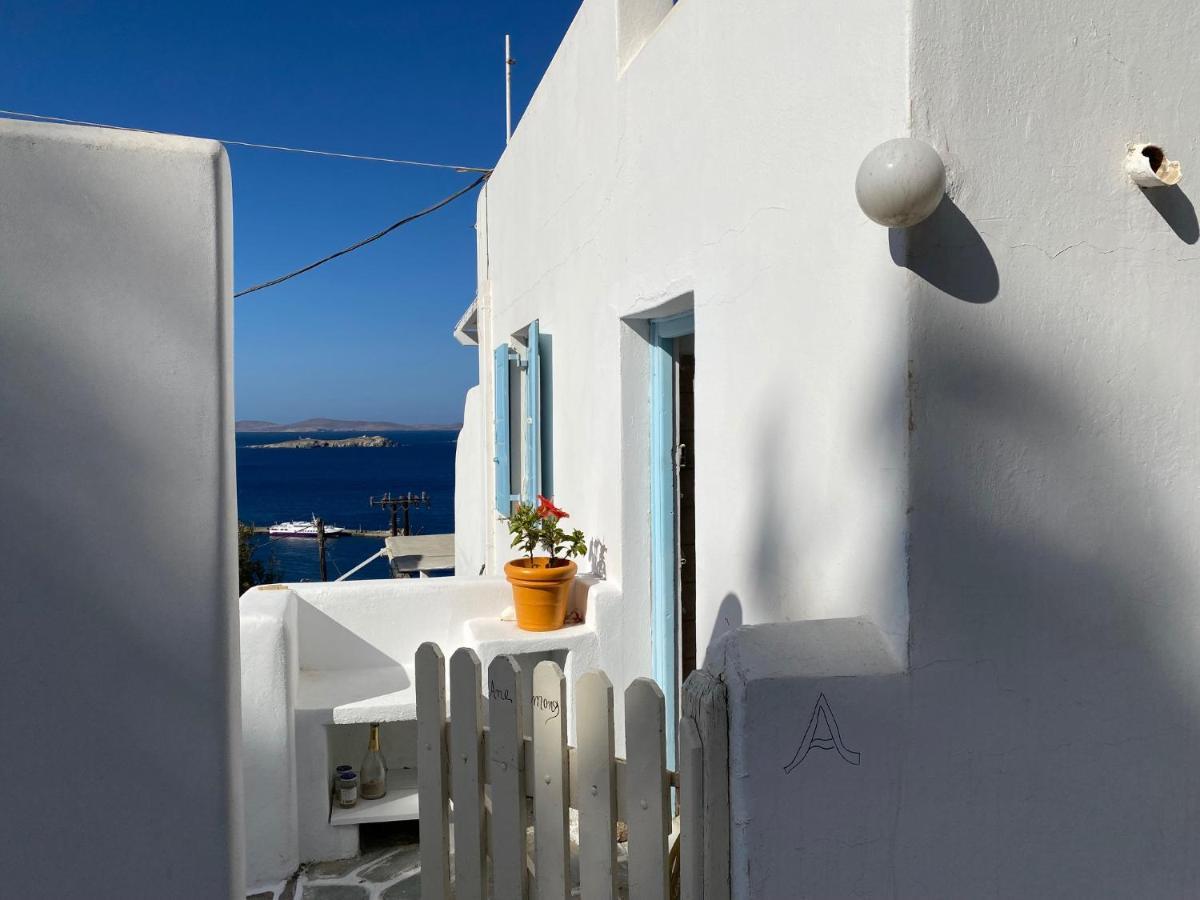 Apartment Anemones Sea View *